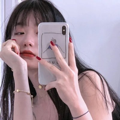 反伪先锋